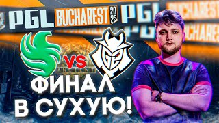 РАЗГРОМ G2 - ИЛЮХА СЛИЛ ИГРУ?! - ФИНАЛ PGL BUCHAREST | Разбор от Jerry: Falcons vs G2 - Ancient 13-8