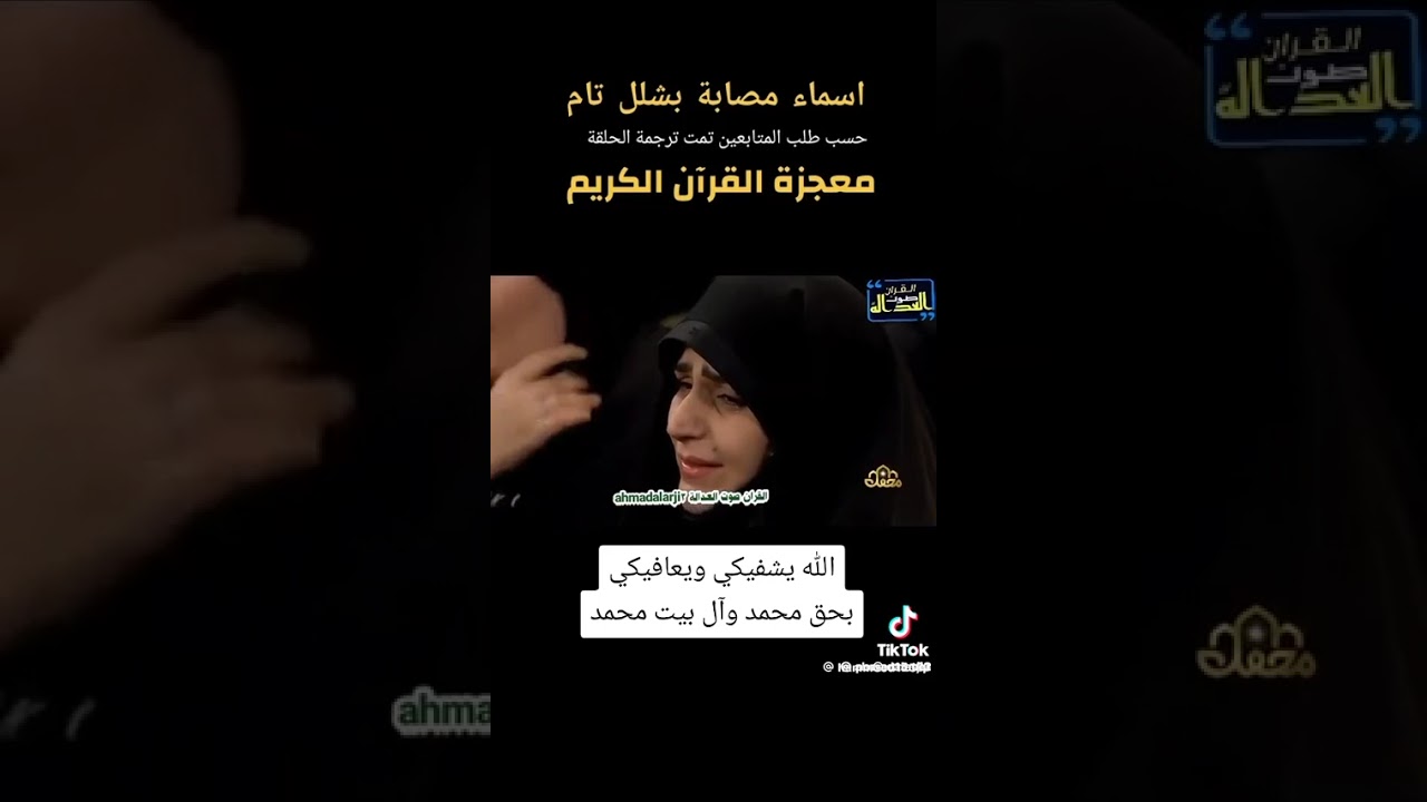 ١ آذار ٢٠٢٦