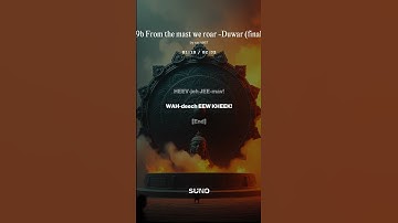 19b From the mast we roar  Duwar final