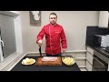 МЯСО ПО-ФРАНЦУЗСКИ ГОТОВИМ ПРАВИЛЬНО