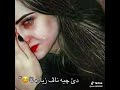 عزيزي من