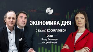 Итоги визита Ильхама Алиева в Болгарию: Азербайджан открывает новый газовый маршрут в Европу