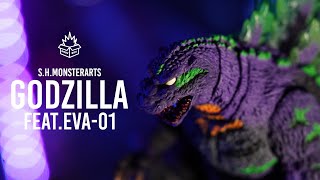 【S.H.MonsterArts】ゴジラfeat.EVA-01 【ゴジラ対エヴァンゲリオン】