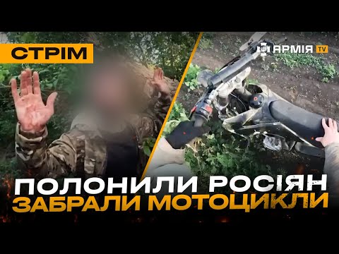 О боях на Новопавловском направлении (смотреть с 25:57)