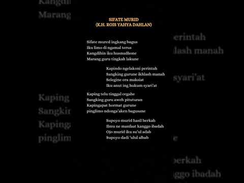 SIFATE MURID || LIRIK SHOLAWAT || ASYIQOL MUSTHOFA