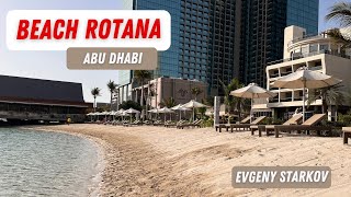 Бич Ротана Отель 5* Абу-Даби ОАЭ, Beach Rotana Hotel 5 * Abu Dhabi UAE