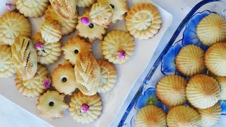 Maamoul cookies معمول العيد بالسميد والطحين بعجينة ناجحة هش وشهي وبحشوات مختلفة