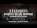 March Blue Spring マーチ ブルー スプリング 鈴木雅史 Masafumi Suzuki mp3