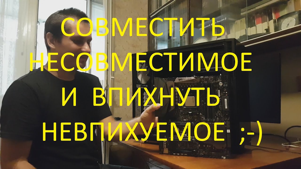 Корпус Fractal Define R5 и матплата Asus Crosshair VI Extreme