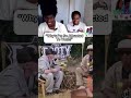 Booty Warrior Made Him UNCOMFY Real Quick 😳💀 | Druski Reaction #jusscousinz #reaction #awkward