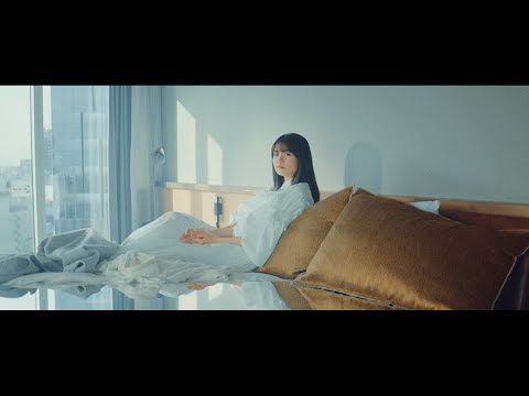 足立佳奈 『ノーメイク』Music Video ティザー映像