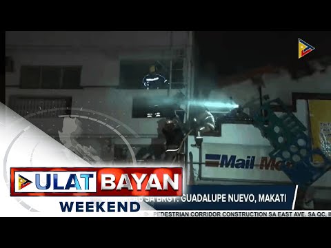 Video: Ano ang isang solidong sunog sa gasolina?