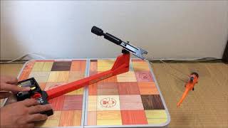 【ボードゲーム】スーパーヘリコプターの組み立て方としまい方【エポック社】 screenshot 2