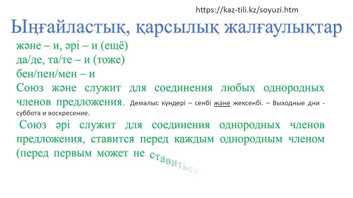 Ең үлкен кискамен порно