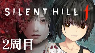 ましろ爻(ましろめめ)の配信のサムネイル画像