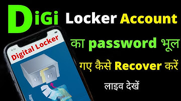 How To Reset Digilocker Account | Digilocker Ka Password Bhul Gaye To Kya Kare