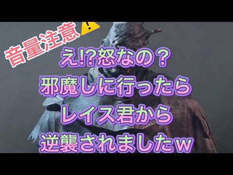 【DBD】#17  切断、駄目!！絶対!!!