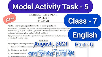Model activity task class 7 english part 5 new /class7 english model activity task 5 august 2021