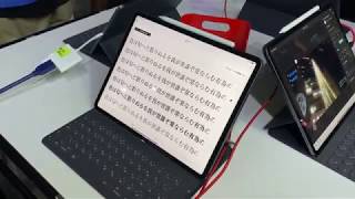 モリサワのフォントインストーラーアプリ「Morisawa Font for iPad OS」の製品紹介