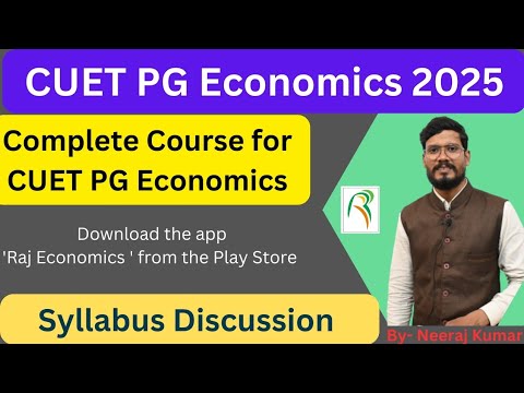 CUET PG Economics Syllabus Discussion| CUET PG Economics 2025 - YouTube