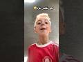 الكورنفلكس الغزاوي الكورنفلكس الغزاوي
