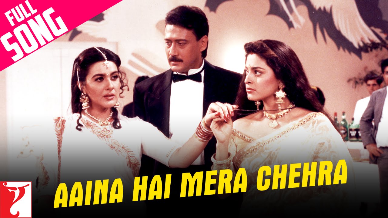 Aaina: Why Would Anyone Ever Pick Amrita Singh Over Juhi Chawla? |  dontcallitbollywood