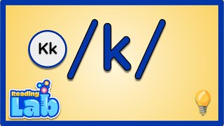 k, /k/ | Letter, Consonant | Grades K-3 | eSpark Instructional Video