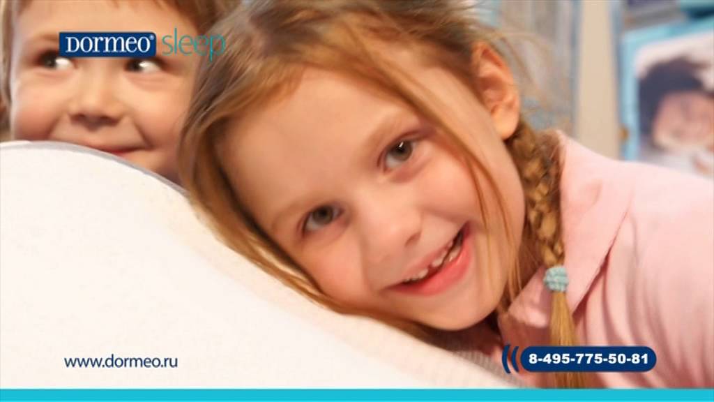 Матрас-топпер для дивана Dormeo Silver Ion Contour