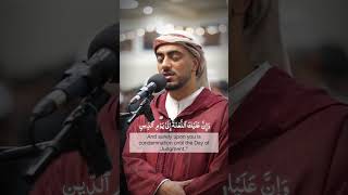 Surah Al-Hijr | Qari Ibrahim Idris #ibiidris #quran #islam
