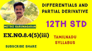 12th Std Maths Ex.8.4(5)(iii) Find gxy, gxx, gyy, gyx for  g(x,y)= x^2+3xy-7y+cos(5x)