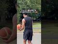 バスケで最も使える3つのクロスオーバー Basketball Basketballshorts Basketballtraining バスケットボールの基礎練習 バスケを楽しめ バスケで最も使える3つのクロスオーバー Basketball Basketballshorts Basketballtraining バスケットボールの基礎練習 バスケを楽しめ