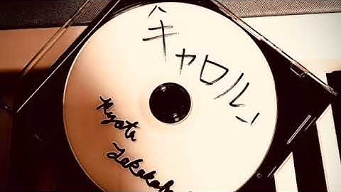 高橋涼太　New Song 『キャロル』予告版