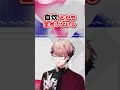 これからの季節、「暮らす」が大変なあなたへ【セラフ・ダズルガーデン/ #にじさんじ / #VOLTACTION 】