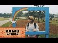 【Vlog】海の中道海浜公園で動物と戯れるのオススメ！！