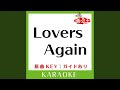 Lovers Again カラオケ 原曲歌手 EXILE Lovers Again カラオケ 原曲歌手 EXILE