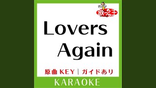 Lovers Again (カラオケ) (原曲歌手:EXILE)