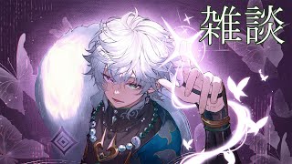 叢雲カゲツ(むらくもかげつ)の配信のサムネイル画像