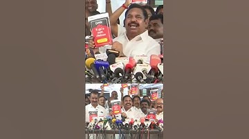 திமுக ஆட்சி உருட்டு கடை அல்வா - பாக்கெட்டை அறிமுகப்படுத்திய #eps #admk vs#dmk