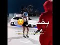 حالت واتس قديمه كنت بعامل الناس بضمير