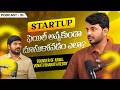 Bharath Reddy on Building Arwa | The Startup Story with a Blueprint | Vamsi Gupta | Telugu Podcast