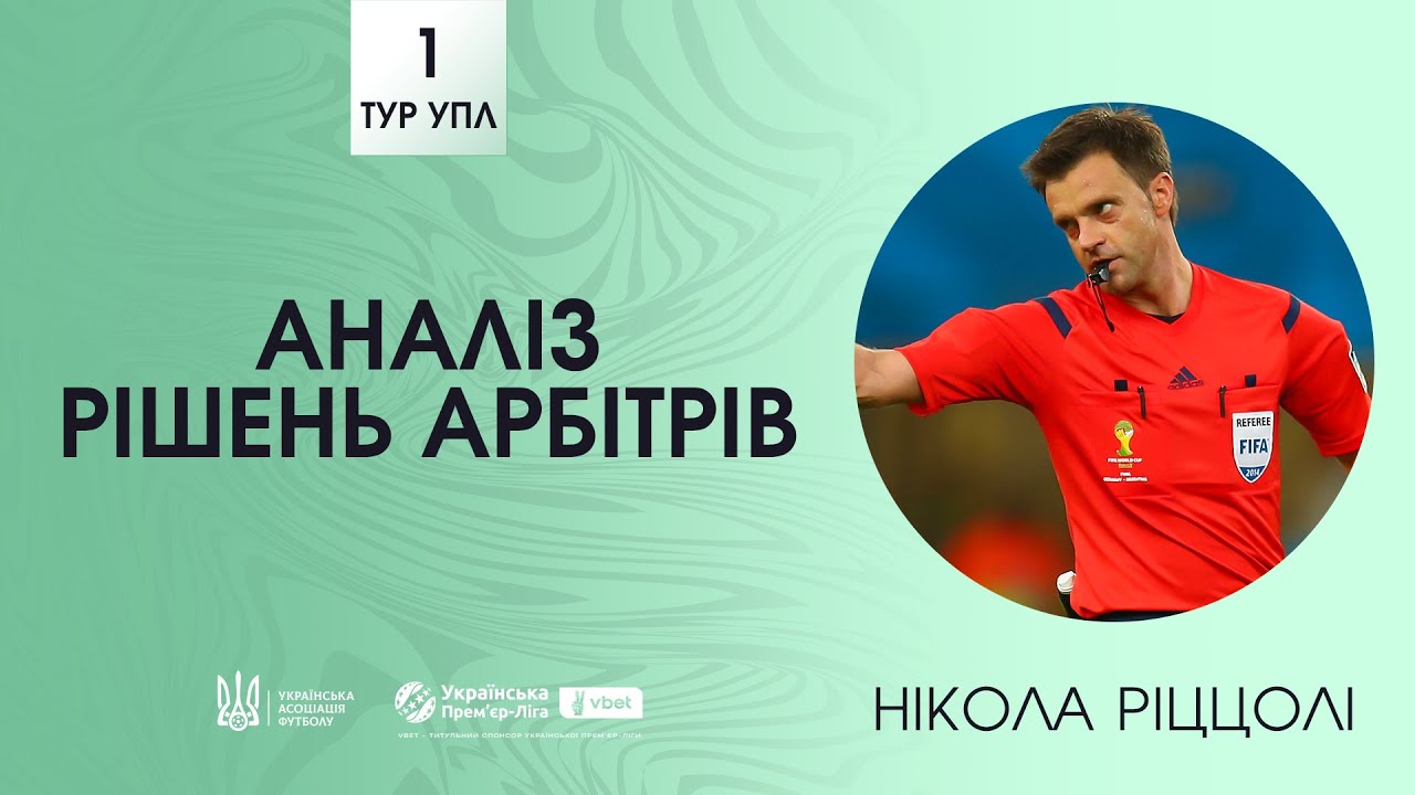 YouTube video thumbnail for video ID: fo7JdIMPZ7w