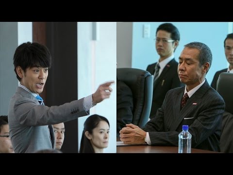 因縁の2人に決着？妻夫木聡が柳葉敏郎を追い詰める!  ロト7新CM「話は変わる篇 第17話」