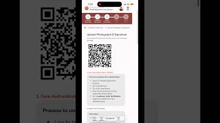SSC GD face authentication problem in iphone solved How to apply ssc gd form 2026#howto#ssc #sscexam