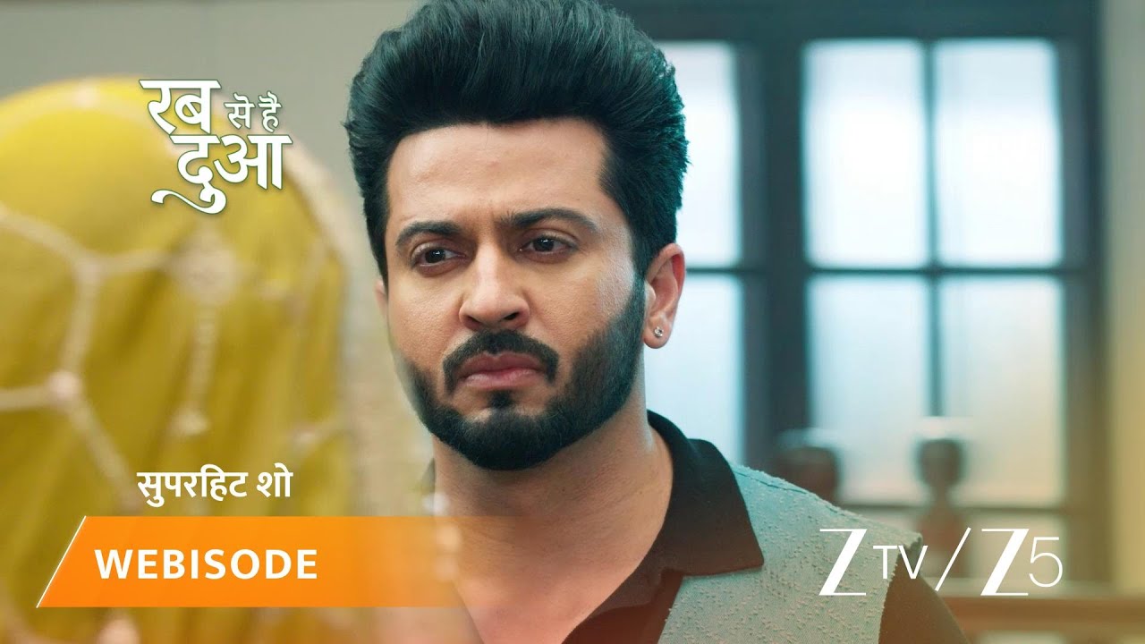 RABB SE HAI DUA | Episode - 653 | Part 1 | Dua Akhtar, Haider Akhtar