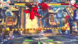 【五井チャリ】0421BBCF2 dal(PL) VS かきゅん(RG)pu