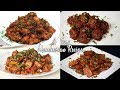 4 Easy Manchurian Recipes | Ventuno Home Cooking