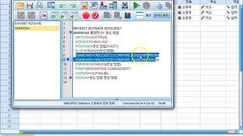 Ch10_03.분산분석(ANOVA)2(이원배치 분산분석 3/3)03
