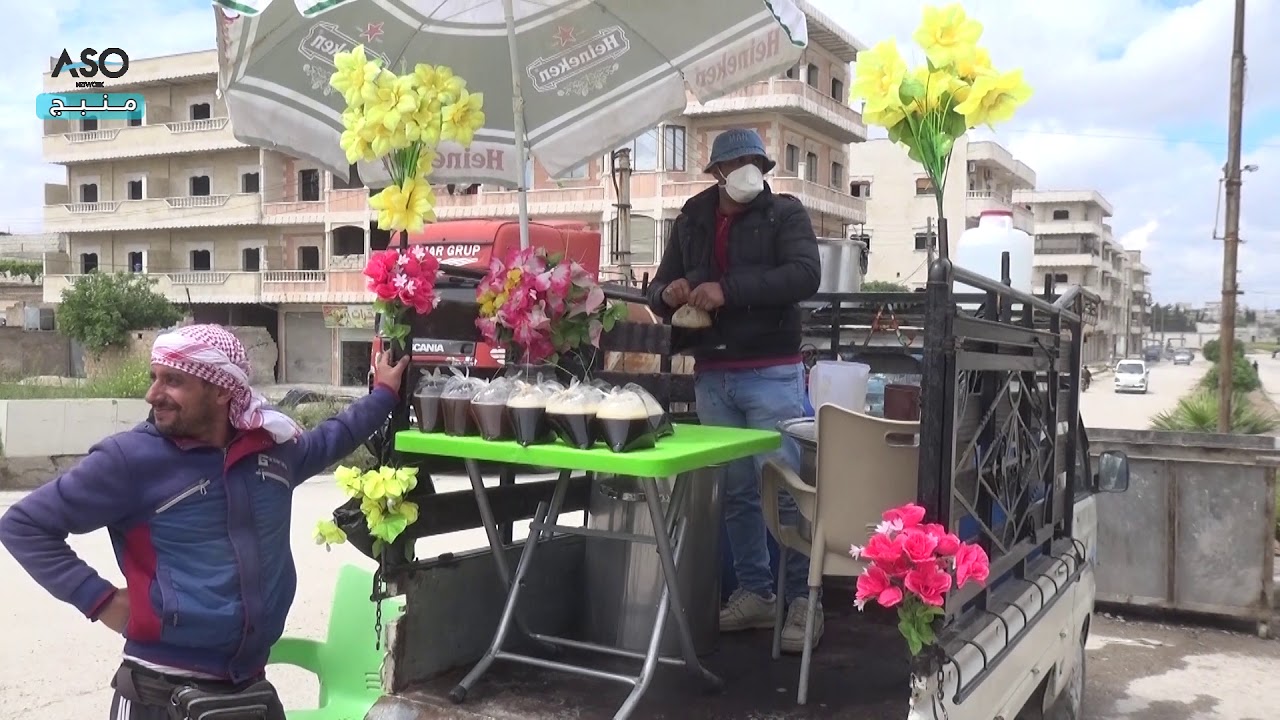 منبج: أجواء رمضان خلال الحظر الصحي بسبب كورونا