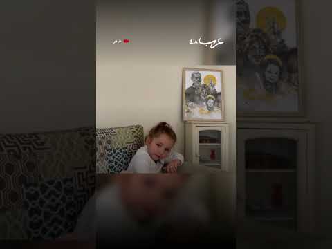 ميلاد تنظير والدها الأسير وليد دقة