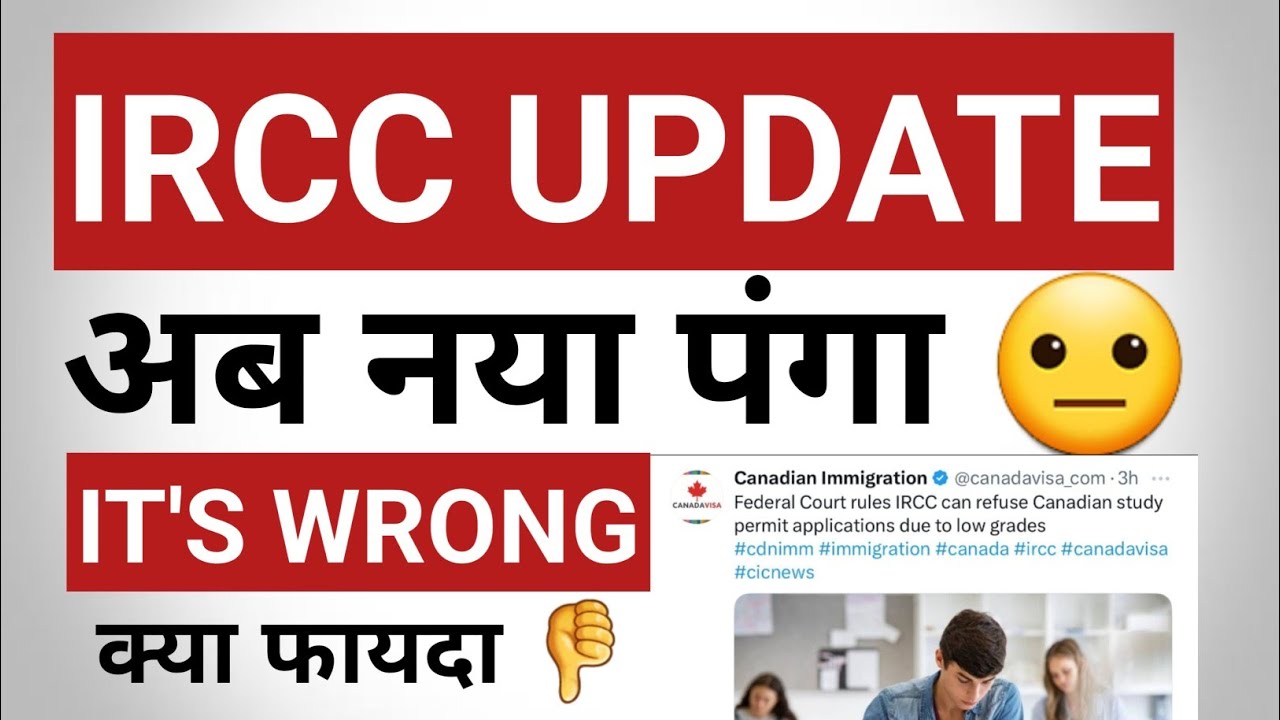 IRCC new update study visa 15 june ielts exam 24 june ielts exam